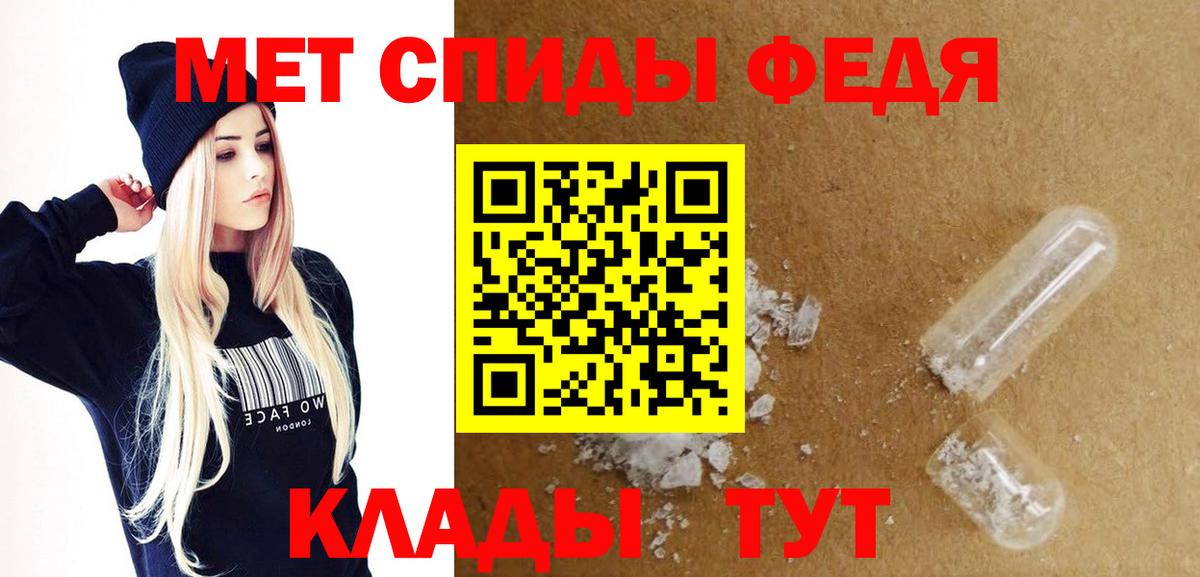 Amphetamine  Петровск  Amphetamine 98% 