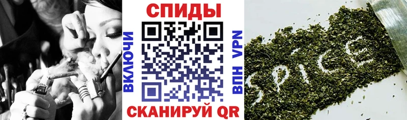 БУТИРАТ GHB  Петровск 