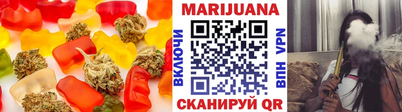 наркотики  Петровск  Печенье с ТГК марихуана 