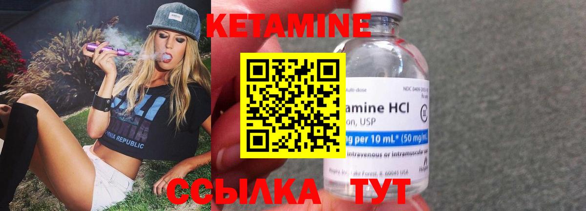 Гарик  A PVP  COCAIN  Канабис  Петровск  Вход с VPN  МЕФ  Где продают наркотики? 