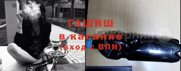 винт Новокубанск