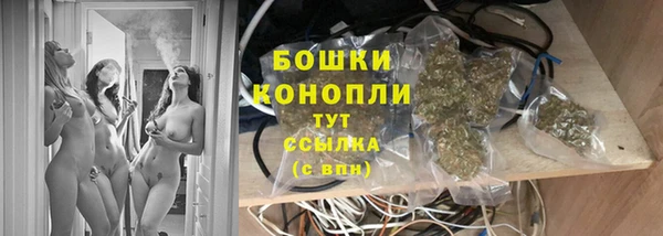 винт Новокубанск