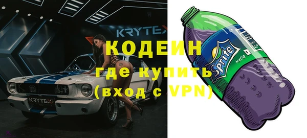 кокс Малоярославец