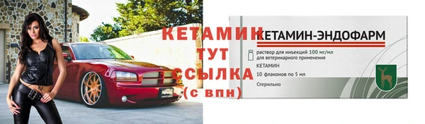 гашишное масло Новодвинск