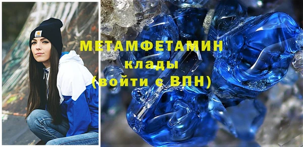 кокс Нефтегорск