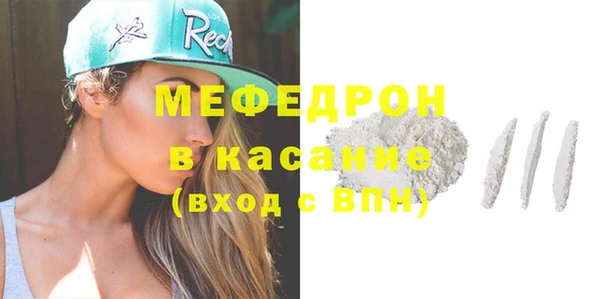винт Новокубанск