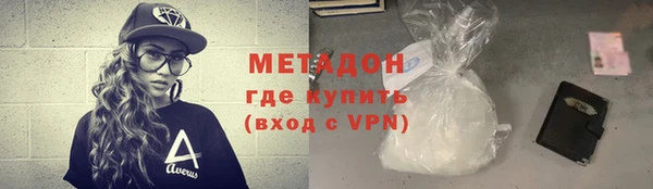 СК Лысково