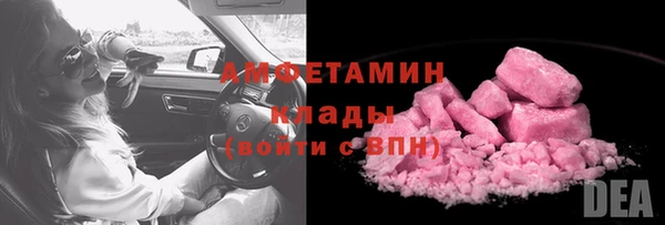 кокс Нефтегорск