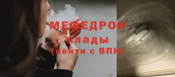 винт Новокубанск