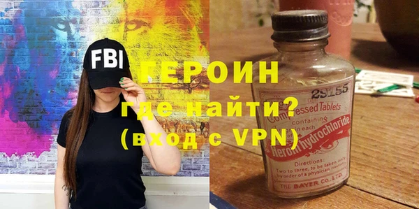 spice Лысьва