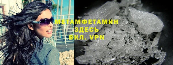 винт Новокубанск