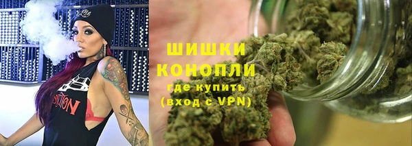 PSILOCYBIN Володарск