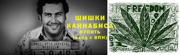 гашишное масло Новодвинск