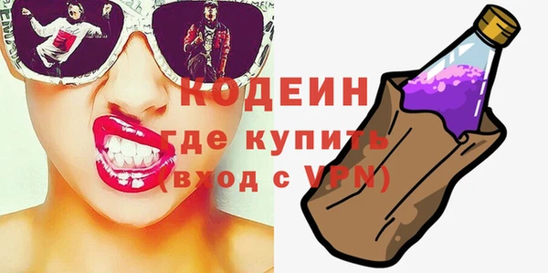 винт Новокубанск