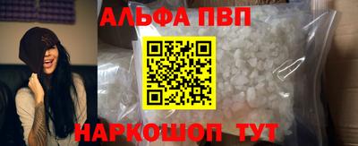 2c-b Кандалакша