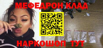 apvp Будённовск