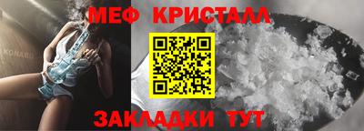марки lsd Камышлов