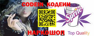 гашиш Бузулук