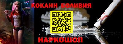 марки lsd Камышлов