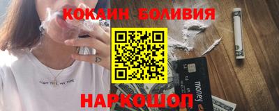 apvp Будённовск