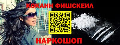 марки lsd Камышлов