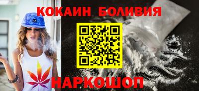 марки lsd Камышлов