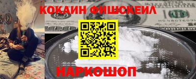 2c-b Кандалакша
