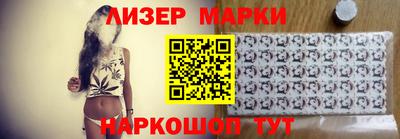 гашиш Бузулук