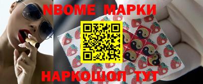 apvp Будённовск