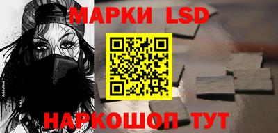 2c-b Кандалакша