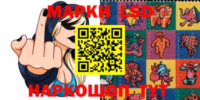 гашиш Бузулук