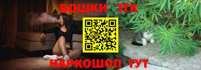 apvp Будённовск