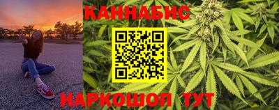 2c-b Кандалакша