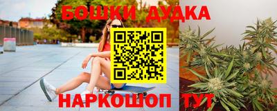 марки lsd Камышлов