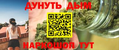 2c-b Кандалакша