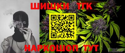 марки lsd Камышлов