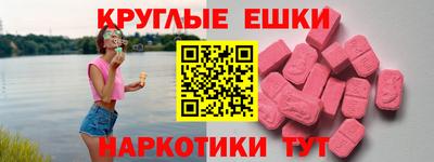 марки lsd Камышлов