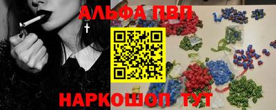 2c-b Кандалакша