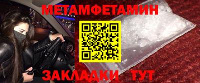 2c-b Кандалакша