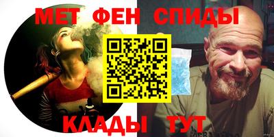 apvp Будённовск