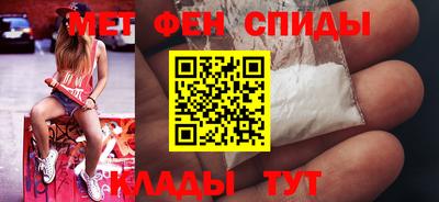 apvp Будённовск