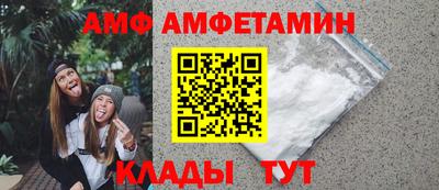 2c-b Кандалакша