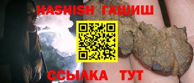 2c-b Кандалакша
