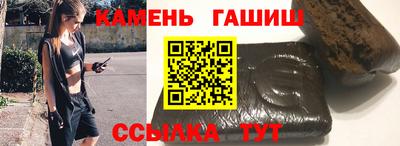 apvp Будённовск