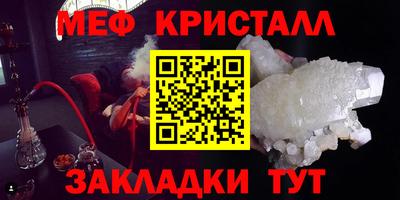 2c-b Кандалакша
