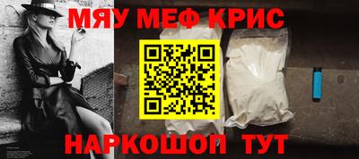 гашиш Бузулук