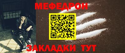 марки lsd Камышлов