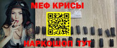 героин Азнакаево