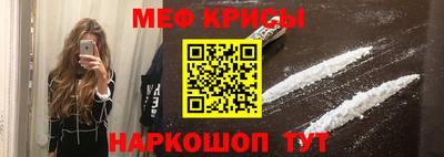 марки lsd Камышлов