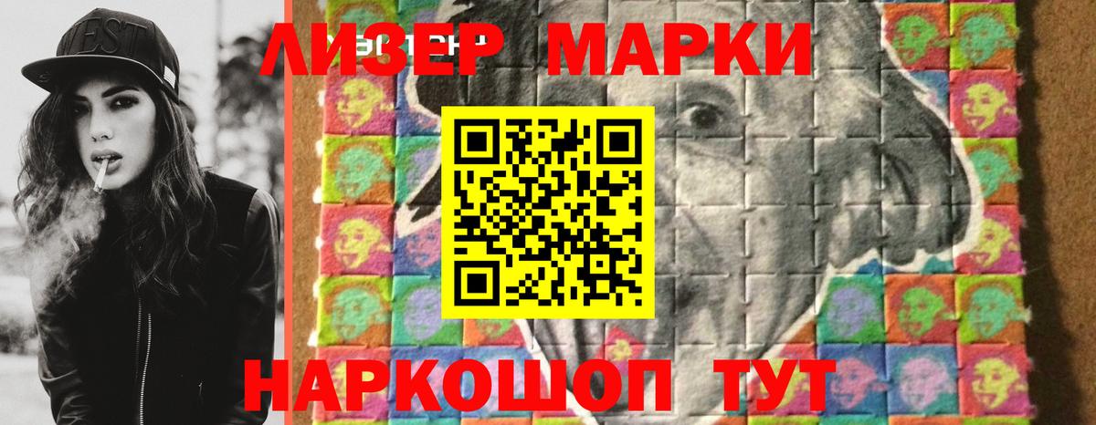 Петровск  blacksprut вход  LSD-25 экстази  Вход с VPN  ЛСД экстази ecstasy 